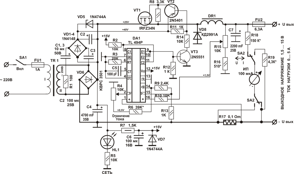 Схемы самодельного зарядного устройства с регулировкой тока и напряжения